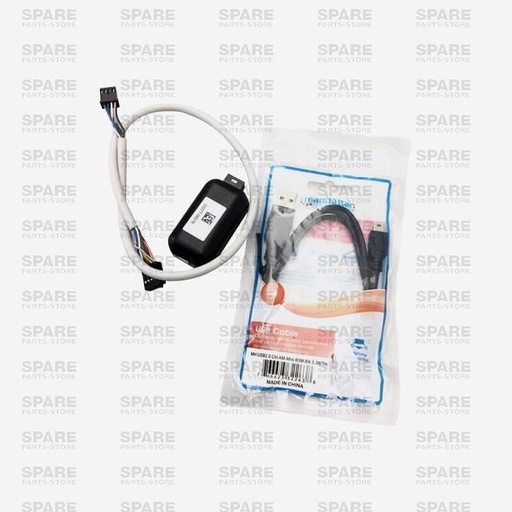 [SPBV110] 26048816-01 KIT INTERFACE USB BIANCHI -(L1S2)