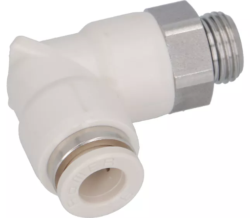 [SPF1046] 532656000 FAEMA G1/8 M. RUBBER CONNECTOR R2(L6-S2)